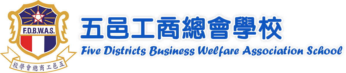 首頁