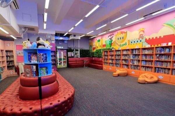 圖書館