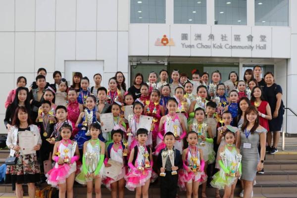 超新星全港體育舞蹈錦標賽