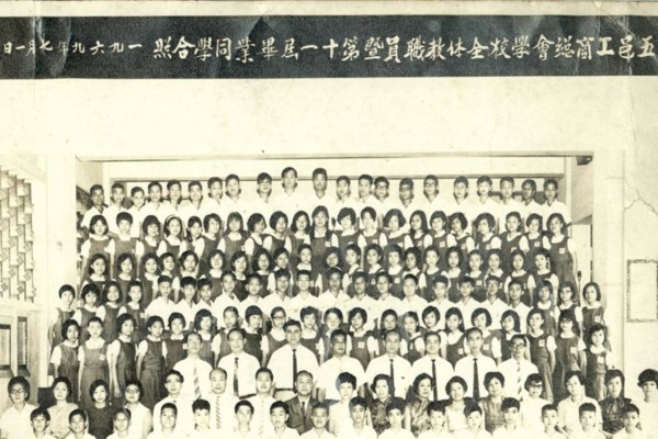 1968-1969