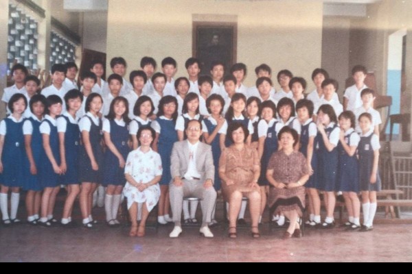 1983-1984