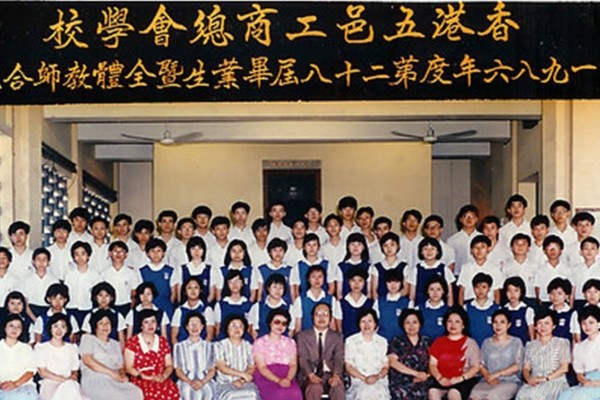 1985-1986