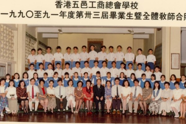 1990-1991