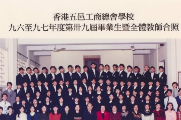1996-1667