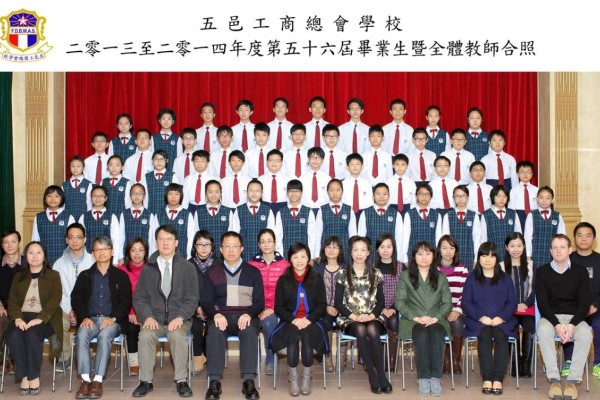 2013-2014