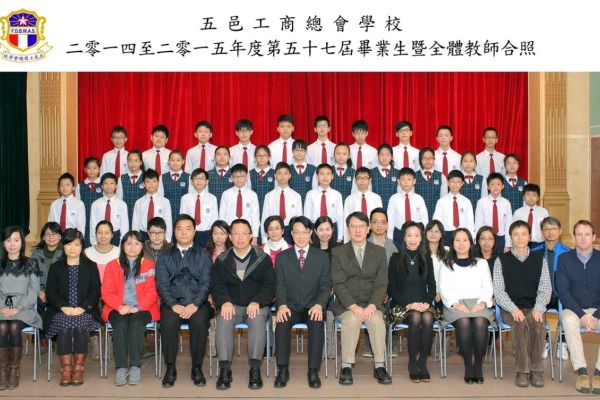 2014-2015