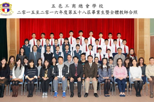 2015-2016
